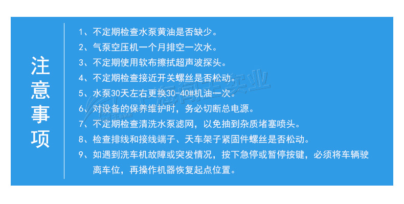 詳情頁_03.jpg